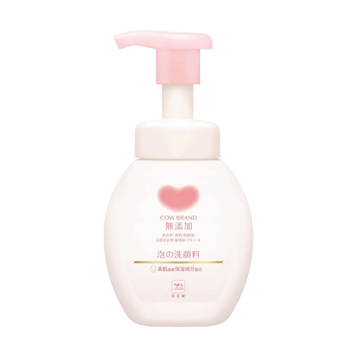 Additive Free Foaming Face Wash