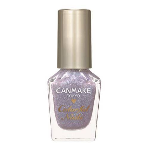 Colorful Nails (More Colors) - Image 13
