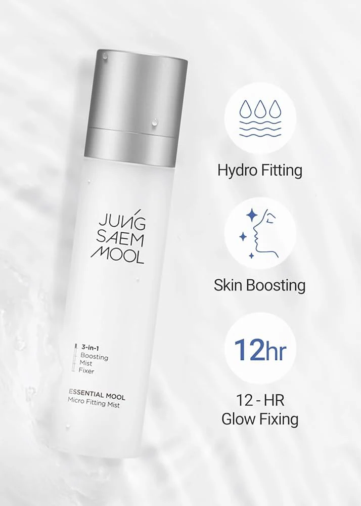 Essential Mool Micro Fitting Mist - Image 2