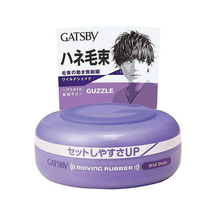 GATSBY Moving Rubber (More Types) - Image 3
