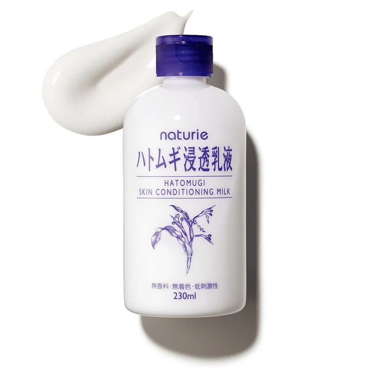 Hatomugi Skin Conditioning Milk - Image 2