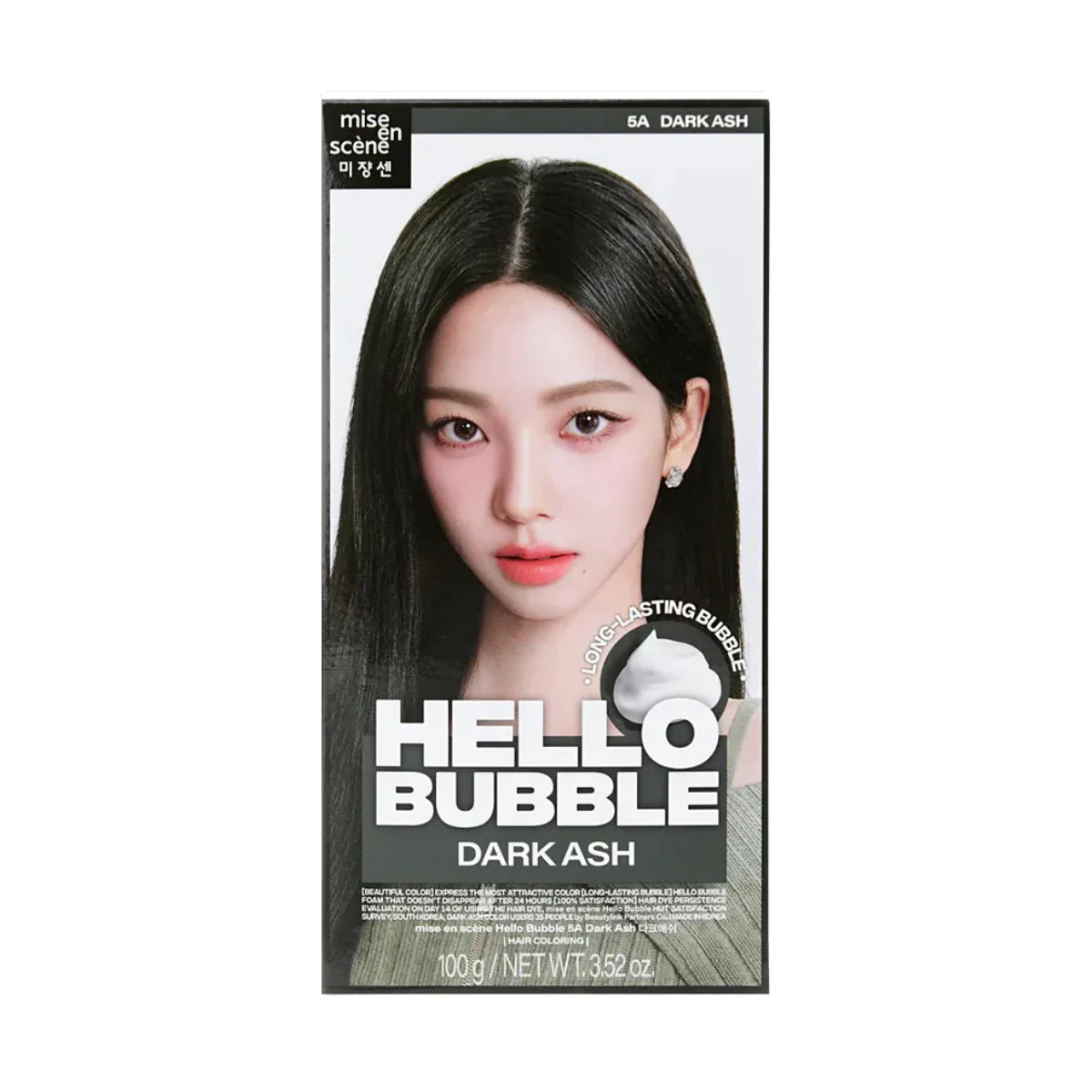 Hello Bubble - 5A Dark Ash
