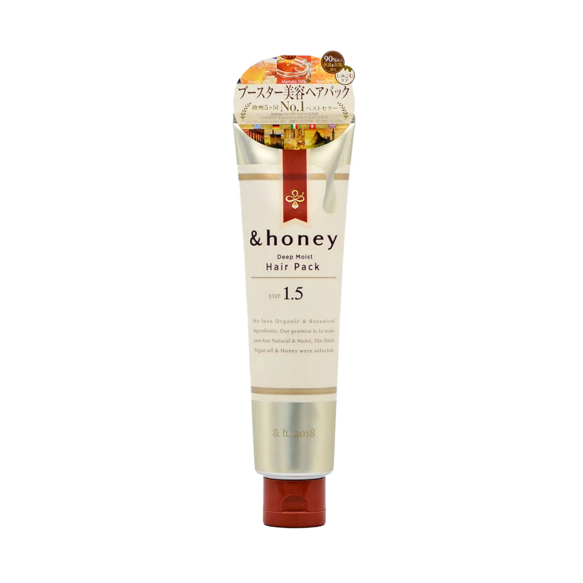 &honey Deep Moist Hair Pack 1.5