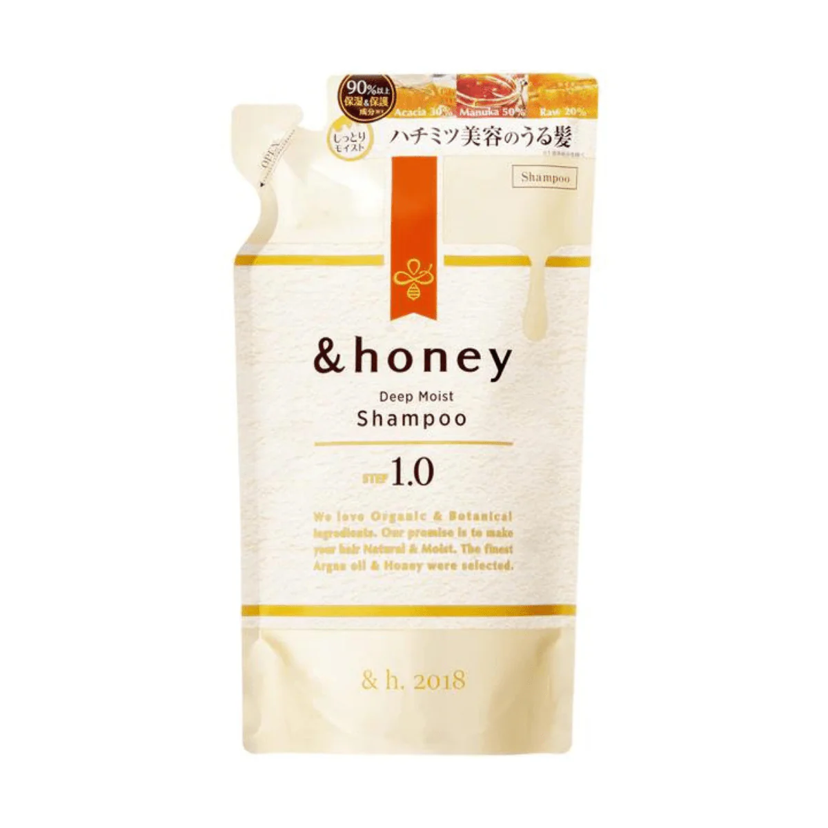 &honey Deep Moist Shampoo 1.0 - Image 2