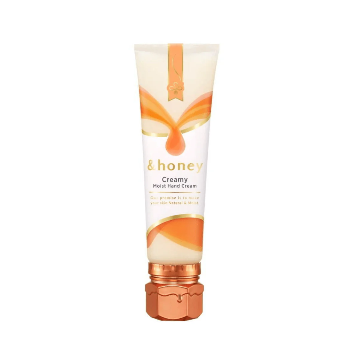 &Honey Hand Cream (Three Types) - Image 3