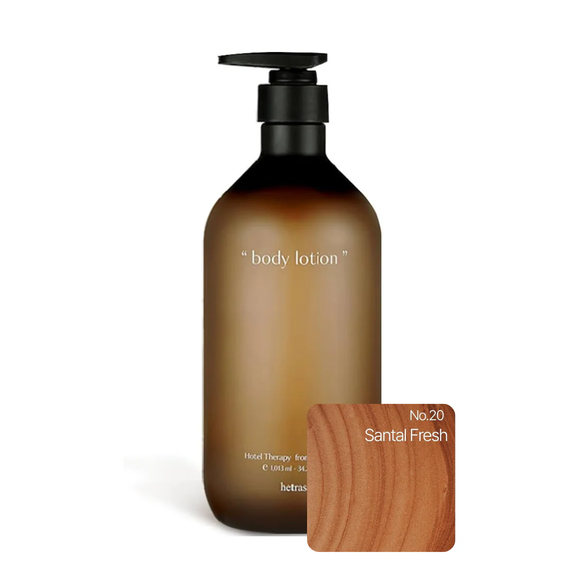 Hotel Therapy Body Lotion (Santal Fresh)