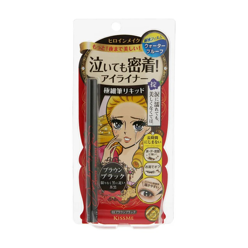 KissMe Heroine Make Smooth Liquid Eyeliner (3 Colors) - Image 3