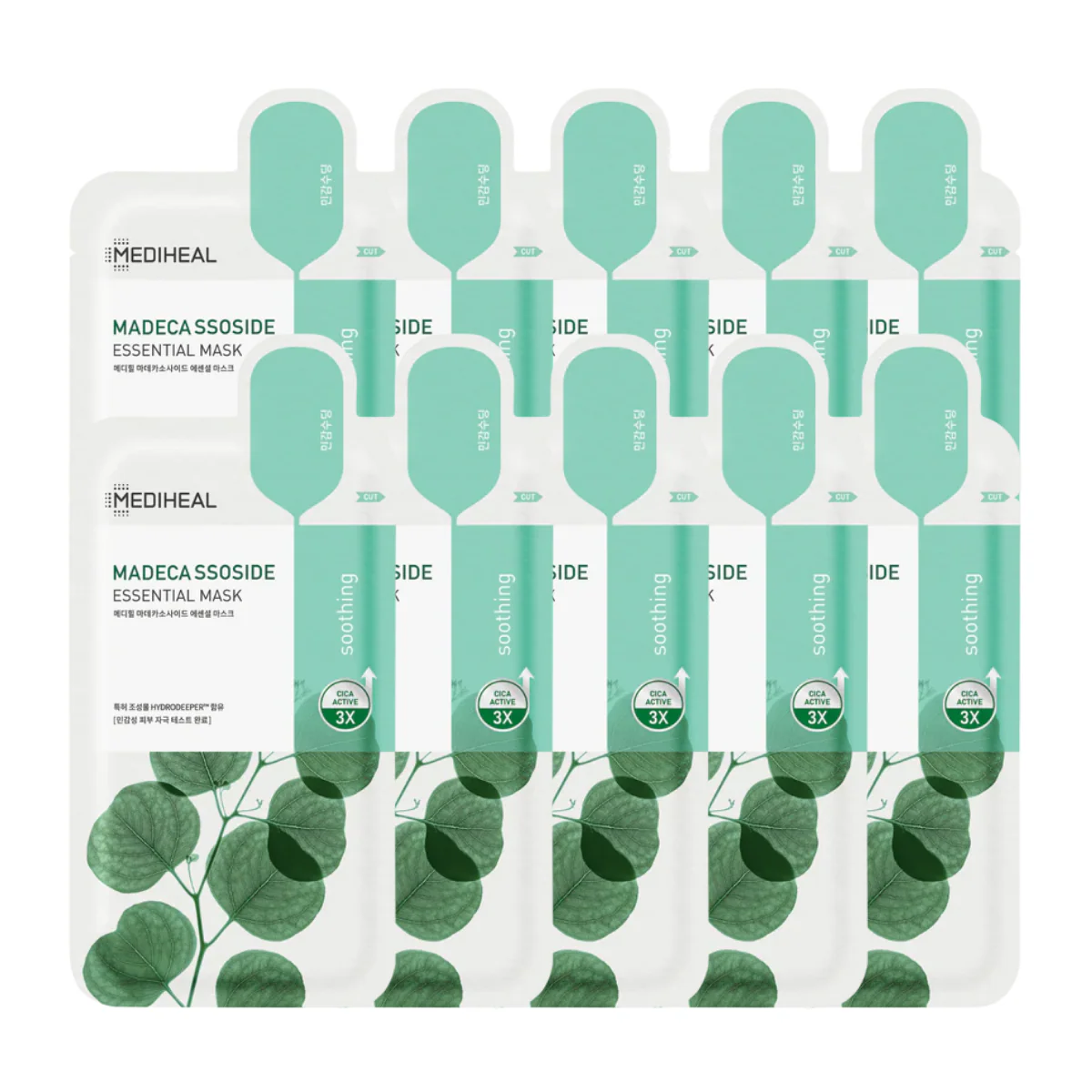 Madecassoside Essential Mask - Image 2