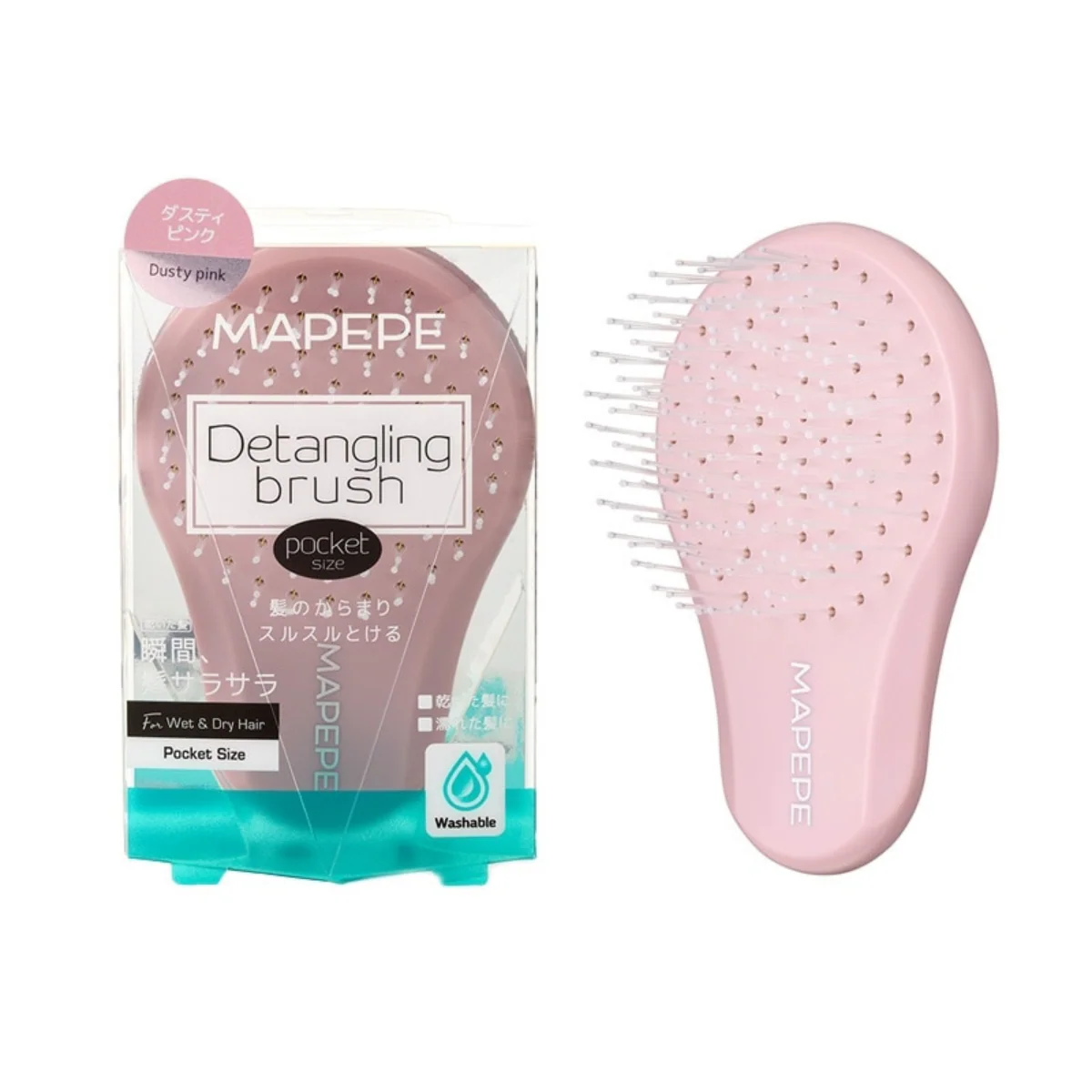 MAPEPE Detangling Brush Pocket Size - Image 5