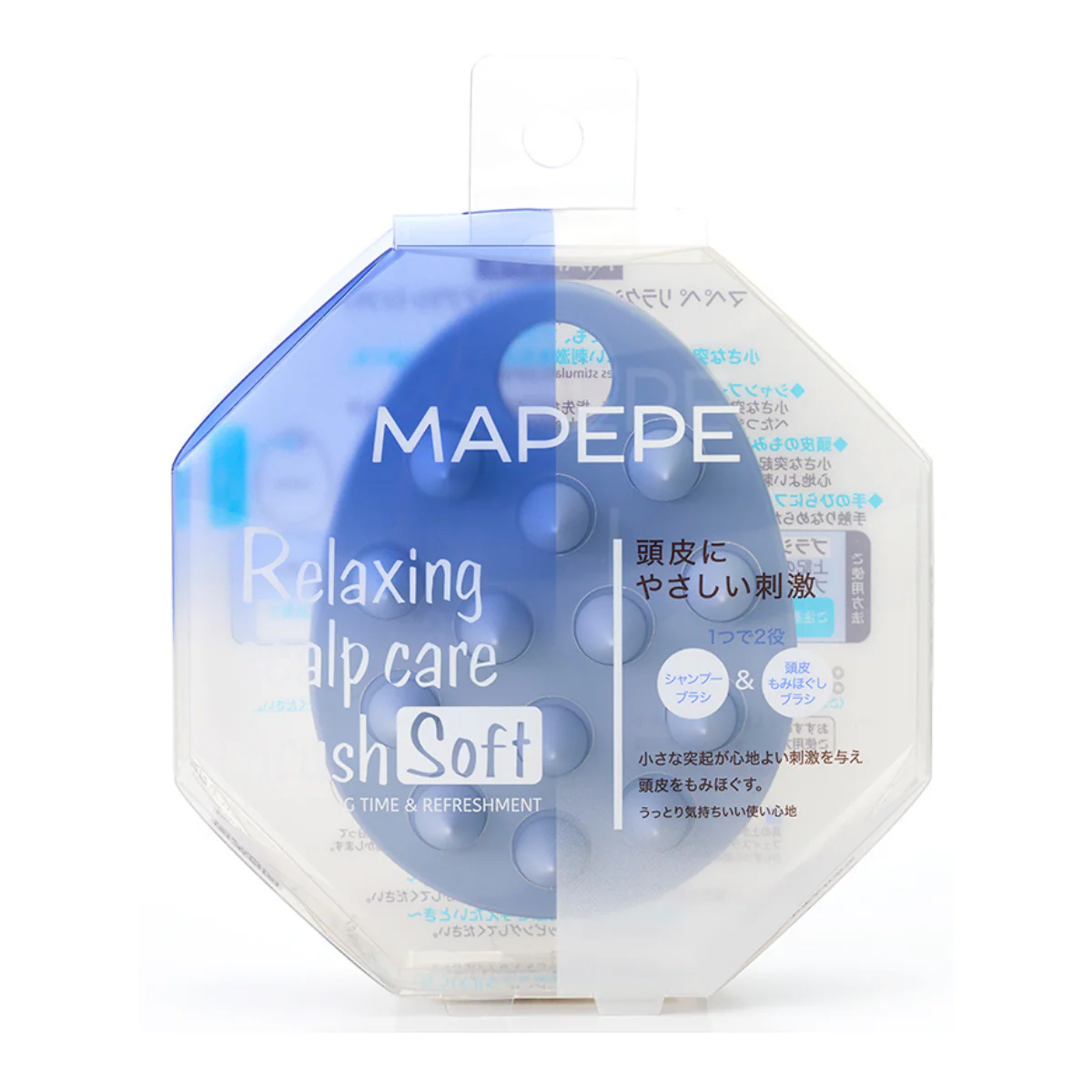 MAPEPE Relaxing Scalp Brush Soft - Sky Blue