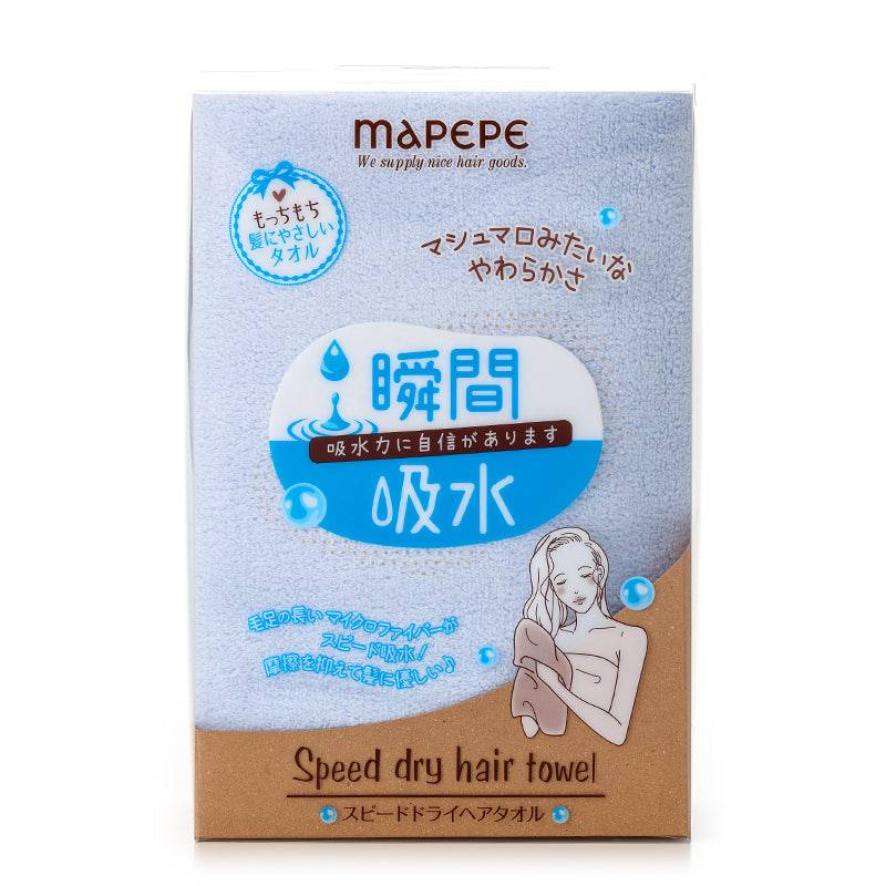 Mapepe Speedy Dry Hair Towel (More Colors) - Image 4