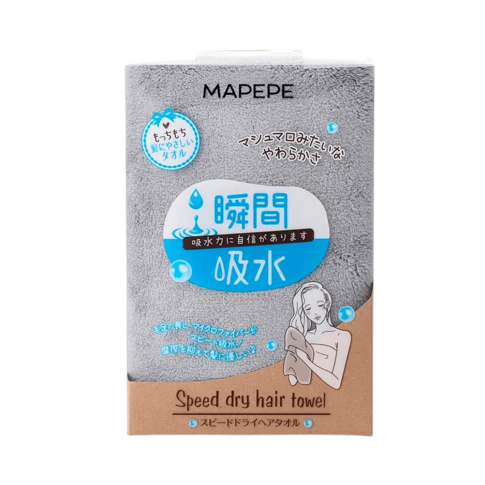 Mapepe Speedy Dry Hair Towel (More Colors) - Image 7