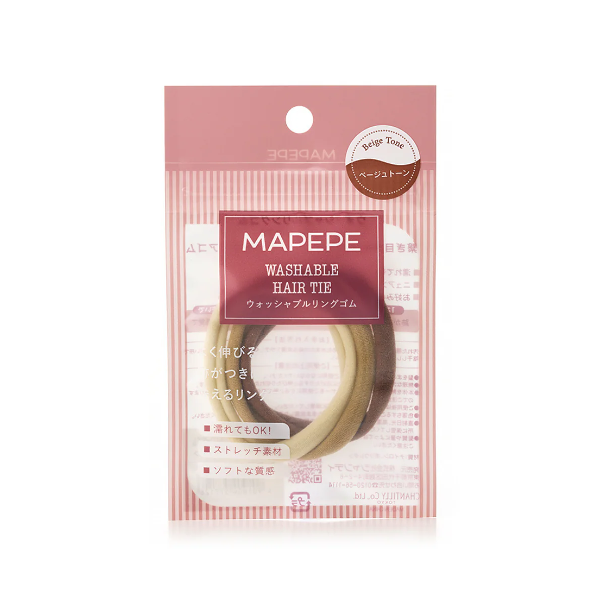 MAPEPE Washable Hair Tie (More Colors) - Image 3