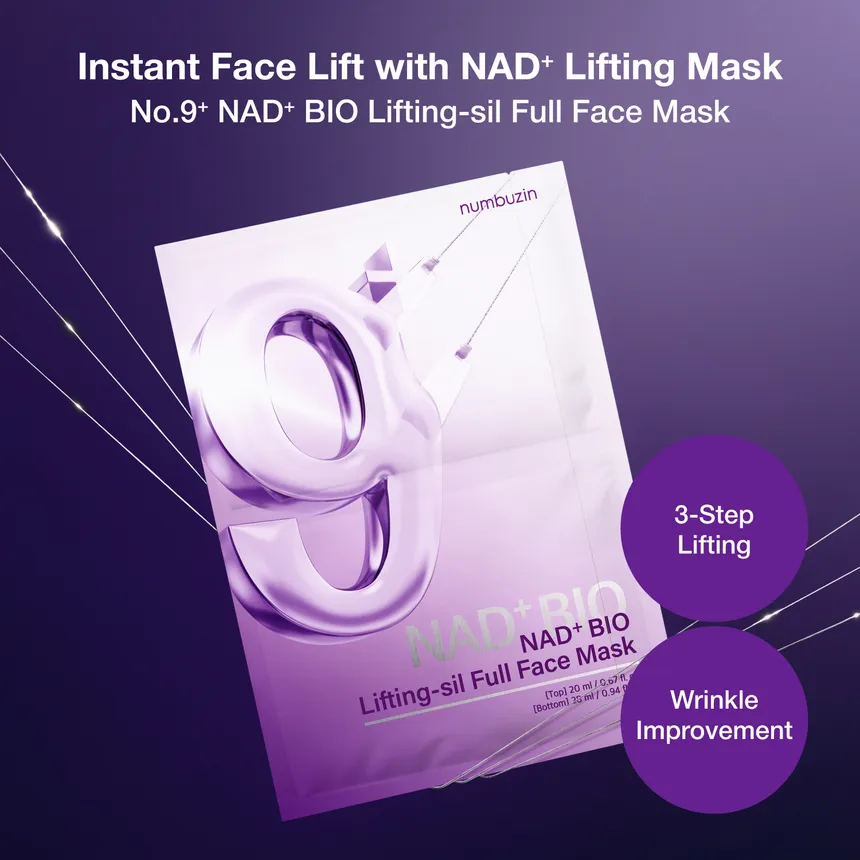 No.9 NAD Bio Lifting Full Cover Facial Mask - 1 Box of 4 Sheets - Image 3