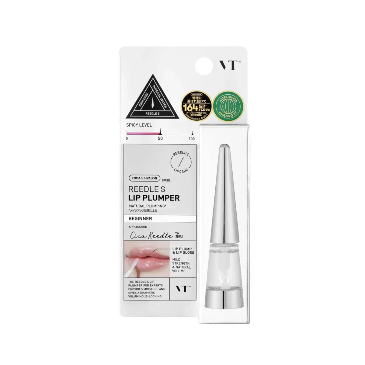 Reedle Shot Lip Plumper - 2 Types