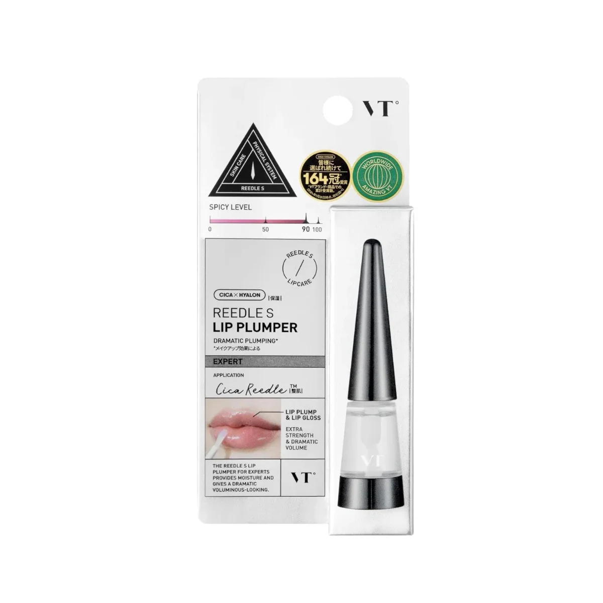 Reedle Shot Lip Plumper - 2 Types - Image 3