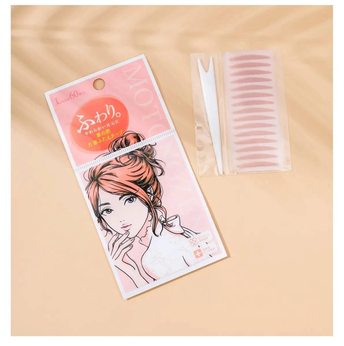 Single-sided Eyelid Tape (3 Sizes) - Image 3