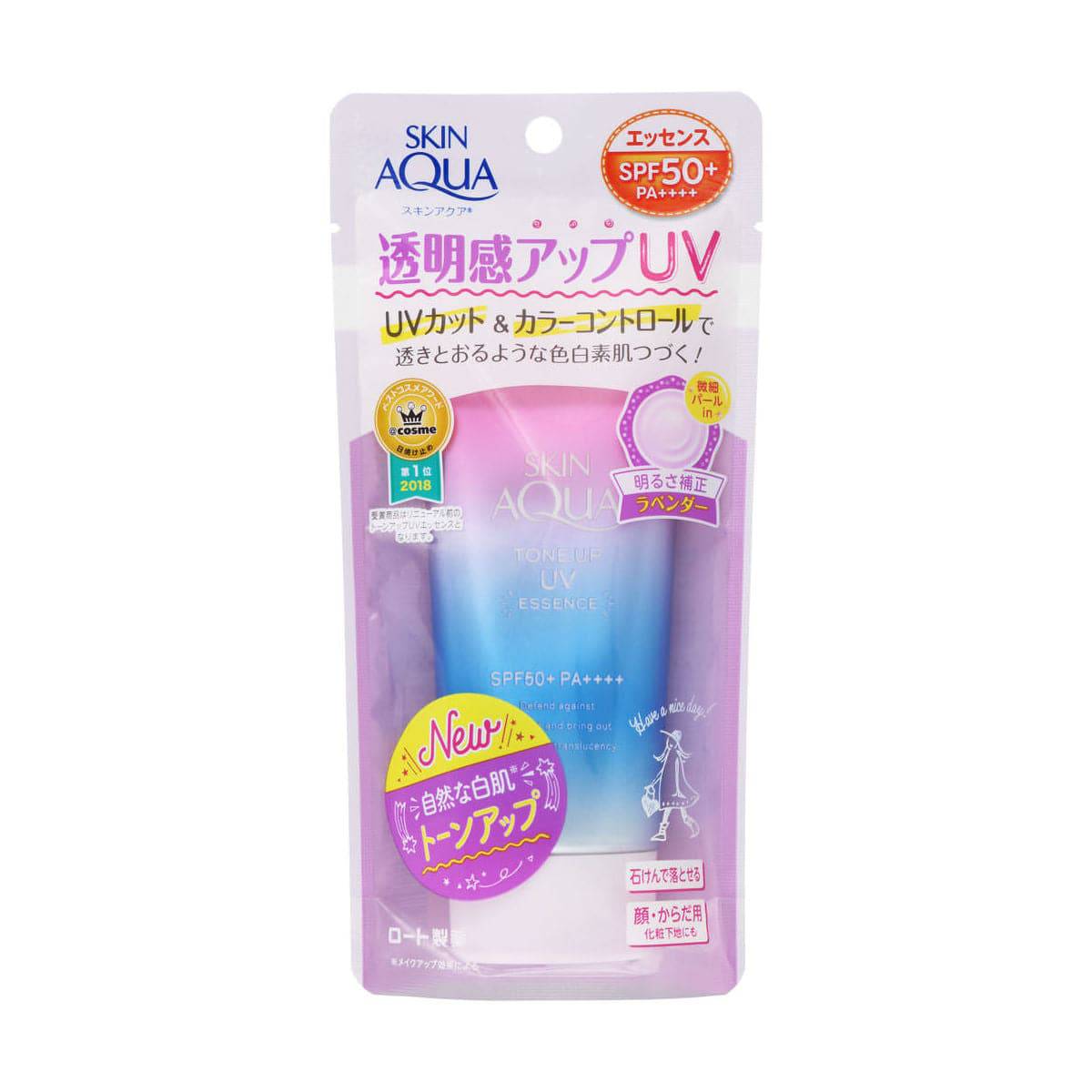 SKIN AQUA Tone Up UV Essence - Lavender