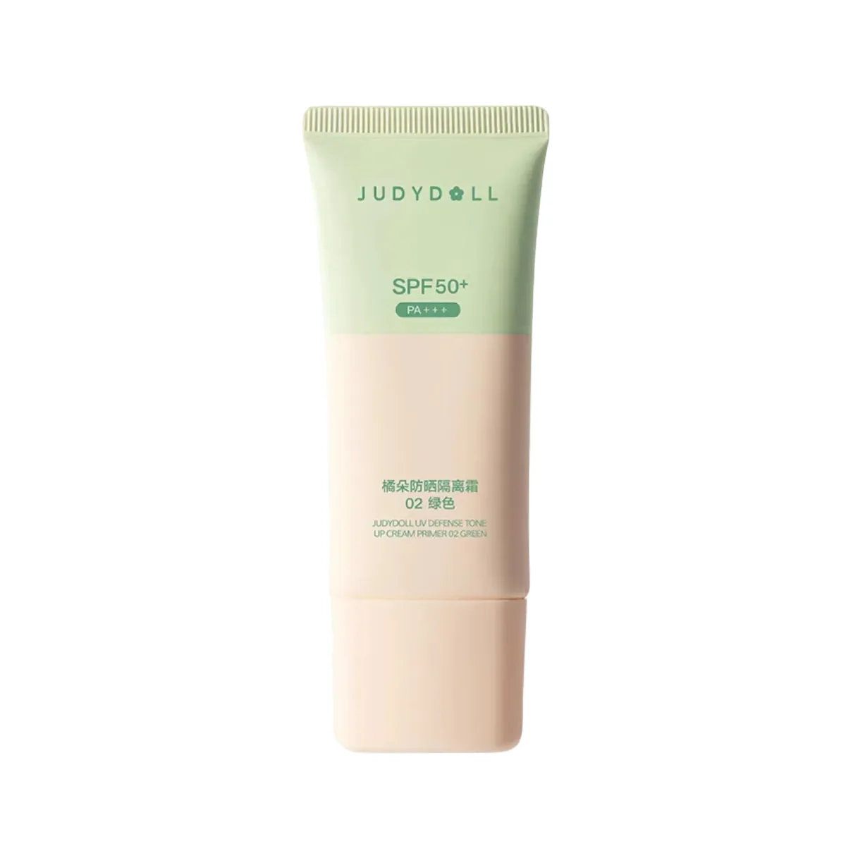Sunscreen Primer - Image 2
