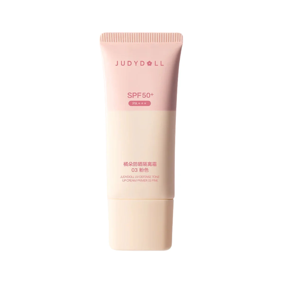 Sunscreen Primer - Image 3